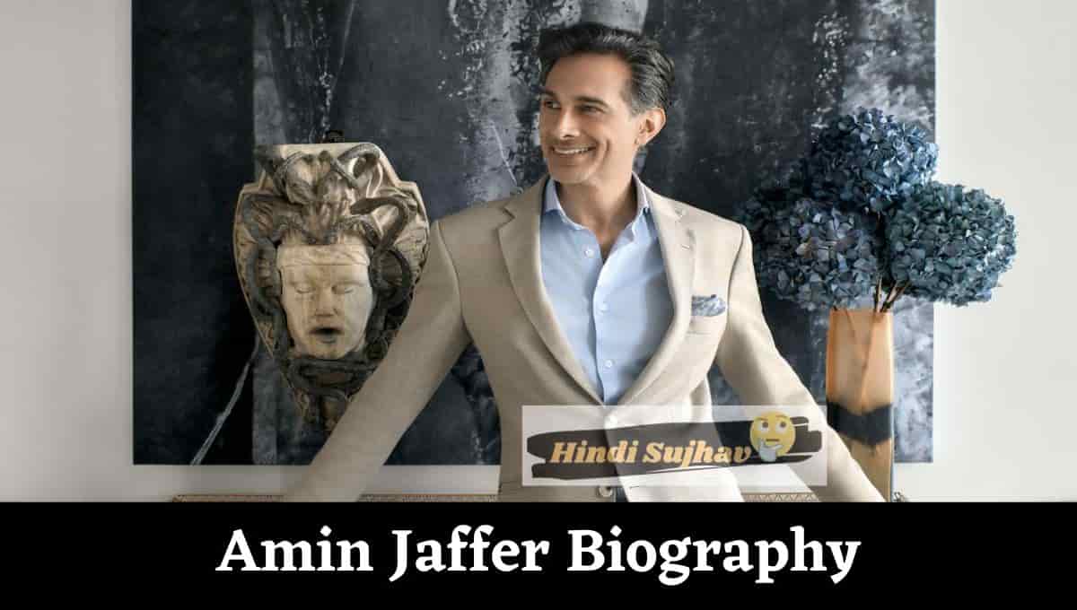 Amin Jaffer Wikipedia, Antique Roadshow Experts, Roadshow, Wife, Partner, Al Thani, Wiki